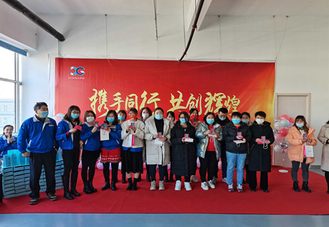 AGGAME������2��8�վ���2022��ȿ�����ʽ��2021�������Ա��������