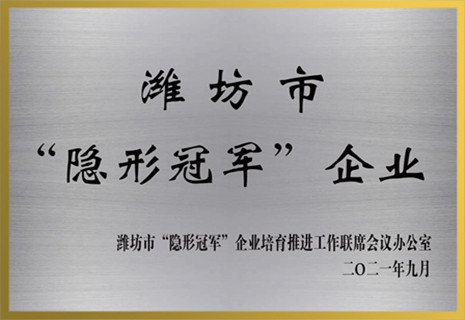 AGGAME���ӻ���Ϋ���С����ιھ�����ҵ����